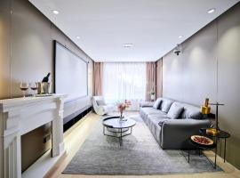 מלון צילום: Datong Elite Apartment, Peoples Square, CBD