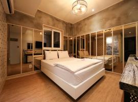 รูปภาพของโรงแรม: B-Bas Hotel