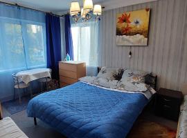Fotos de Hotel: 2 bedroom apartment metro Vasilkovskaya Institut Raka