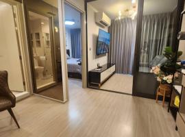 A picture of the hotel: 1 BR plus@42th FL /2-3 min walk to BTS MRT Ladprao