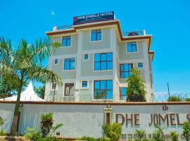 Фотографія готелю: DHE Jomels Hotel
