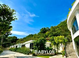 Фотография гостиницы: Babylon Mini Resort