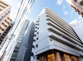 ホテル写真: Toyoko Inn Sendai Higashi-guchi No.1