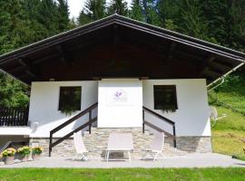 Hotel Photo: Dahoam by Sarina - Das Almchalet