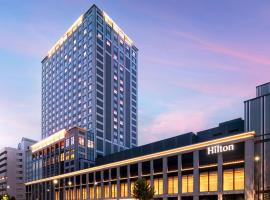 Gambaran Hotel: Hilton Hiroshima