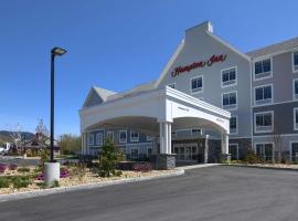 Hampton Inn Lincoln White Mountains, Hotel in Lincoln