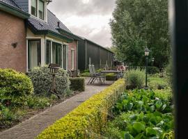 รูปภาพของโรงแรม: Bosrijk Toevluchtsoord