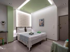 Hotel Photo: 'The Mint' House Project In Athens