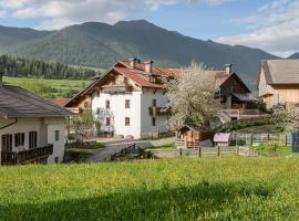 Ξενοδοχείο φωτογραφία: Schusterhof - Urlaub auf dem Bauernhof