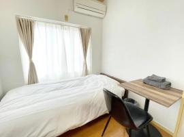 Ξενοδοχείο φωτογραφία: Beverly Homes Osaki Room 203, Room 205, Room 301, - Vacation STAY 89039v