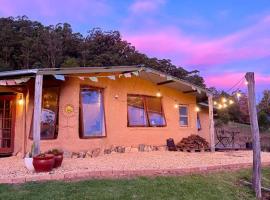 מלון צילום: Off Grid Cob Home