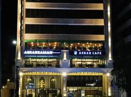 Rival Hotel Amman