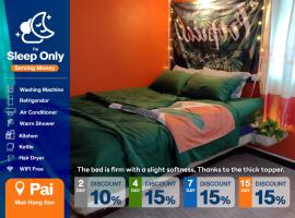 Gambaran Hotel: Sleep Only - Saving Money