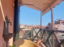 A picture of the hotel: Bellissima Terrazza