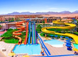 Pickalbatros Royal Moderna Sharm "Aqua Park"- All inclusive, ξενοδοχείο στο Σαρμ Ελ Σέιχ