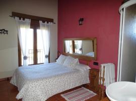 A picture of the hotel: ARAVALLE