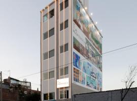 La Hospedería León, hotel v destinaci León