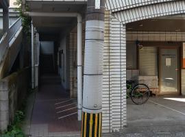 酒店照片: THE HOTEL kamoike