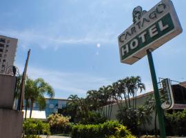 Hotel foto: Cartago Hotel