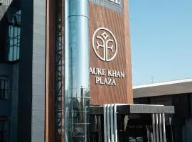 Tauke Khan Plaza, hotel in Shymkent