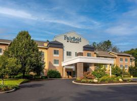 酒店照片: Fairfield Inn & Suites by Marriott Brunswick Freeport