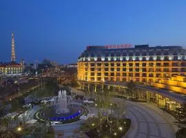 Sheraton Qinhuangdao Beidaihe Hotel – hotel w mieście Qinhuangdao