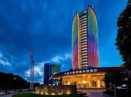 Four Points by Sheraton Liupanshui