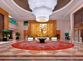 Фотографія готелю: Sheraton Daqing Hotel