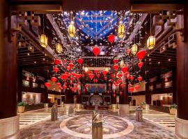 Four Points by Sheraton Danzhou, Hotel in Danzhou