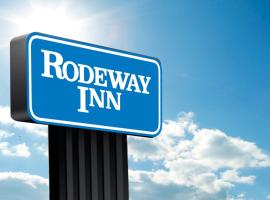 ホテル写真: Rodeway Inn San Antonio Downtown