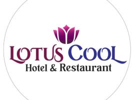 Lotus cool hotel and restaurant, hotel v destinaci Ibbagomuwa