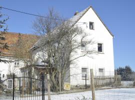 Photo de l’hôtel: Ferienhaus Erika