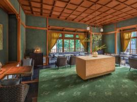 Фотография гостиницы: Shisui, a Luxury Collection Hotel, Nara