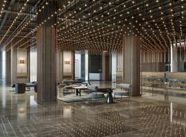 Hotel Photo: The Sifang Hotel Nanjing, Autograph Collection