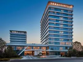 Courtyard by Marriott Qinhuangdao West – hotel w mieście Qinhuangdao