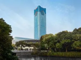 Suzhou Marriott Hotel: Suzhou şehrinde bir otel