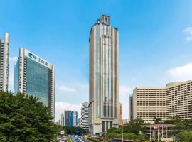 Ξενοδοχείο φωτογραφία: Guangzhou Zhicheng Leader Tour International Apartment