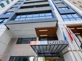 Fotos de Hotel: Ibos Hotels Izmir Alsancak