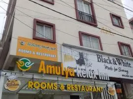 Hotel Amulya Relax Inn