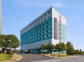 Hotel Photo: Amedia Express Prague, Trademark Collection by Wyndham