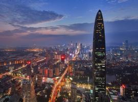 Photo de l’hôtel: The St. Regis Shenzhen