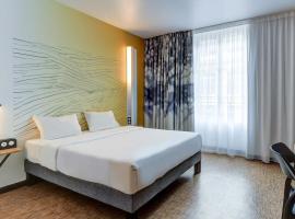 รูปภาพของโรงแรม: B&B HOTEL Dijon Centre