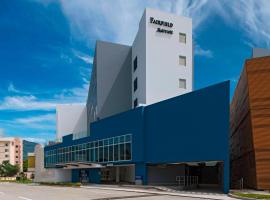 Fairfield by Marriott San Salvador, מלון בסן סלבדור