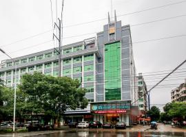 Gambaran Hotel: City Comfort Inn Wenxing Avenue
