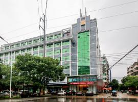 A picture of the hotel: City Comfort Inn Wenxing Avenue