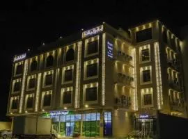 برج بيات, hotel in Jazan