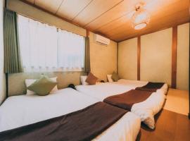*Fortune House*動物園前站只要步行2分鐘 日式一户建 可6人入住, hotell sihtkohas Osaka
