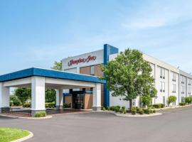 Hotel kuvat: Hampton Inn Washington Court House