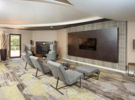 Hotel fotografie: Courtyard by Marriott Boston Westborough