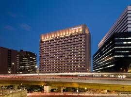 Фотография гостиницы: Courtyard by Marriott Shin-Osaka Station